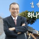 (주)두레 이미지