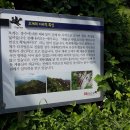 지산농원 이미지