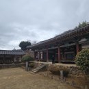 밀양향교 이미지