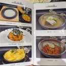 도담동골목2 | 세종 도담동 삼겹살 맛집 / 저림숙성그릴