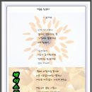 포크통기타 이미지