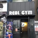 리얼짐 송정점 이미지