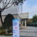 서울시설공단 교차로 | 서울시설공단 2025 하반기 필기 후기