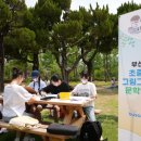 부산진구-32 이미지