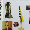 인터네셔널에이피 이미지