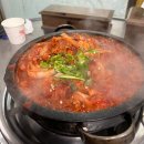 묵은지 삼겹살&매운갈비찜 | 강릉 중앙시장 근처 맛집 현지인 추천 매운갈비찜 빨간삼겹살 내돈내산 후기