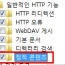 인클루드
