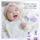 하트워시 이미지