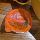 안양 관악역 노랑통닭 맵싸한 후라이드 치킨 눈꽃치즈떡볶이 후기