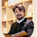 이루리정원 이미지