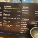 정자역3번출구 이미지