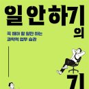(주) 길정보기술
