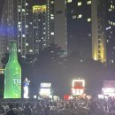 체육관 화장실 | 송도맥주축제 쏭맥 방문후기/ 꿀팁. 화장실은 체육관 맞은편으로 가기