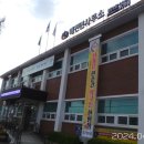 매전면사무소 이미지