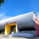 산인초등학교 이미지