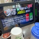 당정역 | [당정역맛집/추천] 드디어 중국집 정착! 몽짬뽕 후기