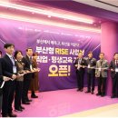 숙등지하철역 이미지