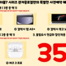 관저중로-7 이미지