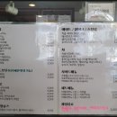 커피내리는고냥