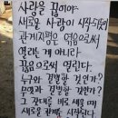 희노애락 이미지