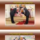 매천초등학교 이미지