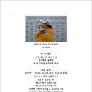 JM골프연습장 이미지