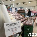 장씨비닐