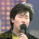 어서 말을해-이진관,이순길,김용임,박영민 이미지