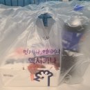 멕시카나양념통닭 | 의정부 멕시카나치킨 신곡점｜양념반 후라이드반 솔직 후기