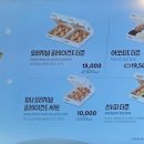 크리스피크림도넛 구로디지털역점