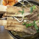 대왕맛순대 이미지