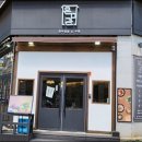 수원-1443 이미지