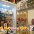 나라주스 네이버블로그