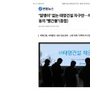 비엔아이스킨케어