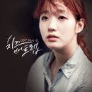 유정세탁소 이미지