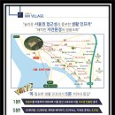 파주국제유치원 이미지
