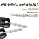 와이디엔지니어링 이미지