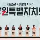 강원열쇠 이미지