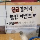 김밥있어요