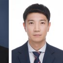 한국역학학회