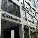 야간 근무하고 푸석한 얼굴 관리받기💆🏻‍♀️-퓨어림에스테틱 물방울리프팅 후기