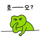 투투 동물병원 이미지