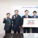 한국전력공사 이미지