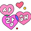 옥이노래연습장 이미지