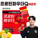 2025 전국체전, 부산- 경기일정+포스터 이미지