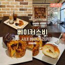 동광로3길 2 이미지