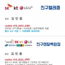 코웨이쿠쿠얼음정수기메트리스비데렌탈 이미지