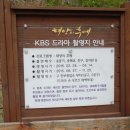 황지주유소 이미지