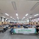 포천역사문화관 이미지