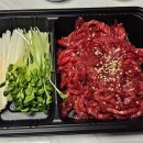 육회바른연어 완정역점